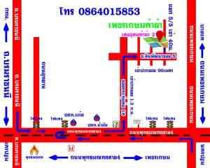 แผนที่เพชรเกษมค้าผ้า